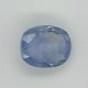 Blue Sapphire (Neelam)  11.07 Ct Good Quality